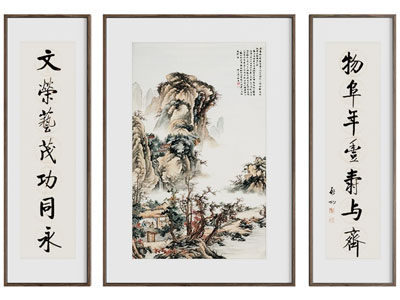 新中式山水画 装饰画