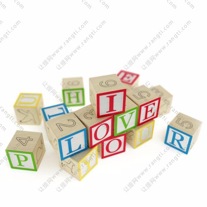 带有字母和数字的积木儿童玩具