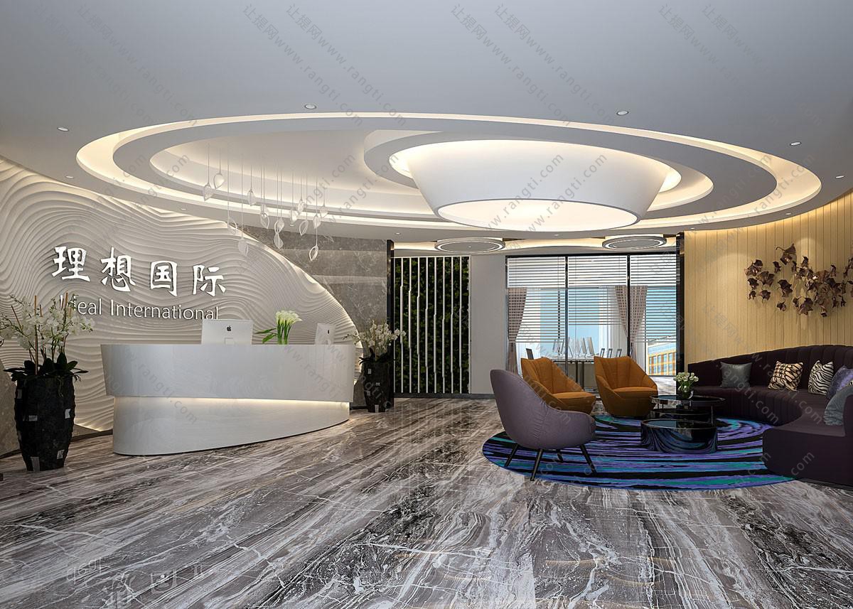 多层嵌套圆形吊顶的后现代前台接待台