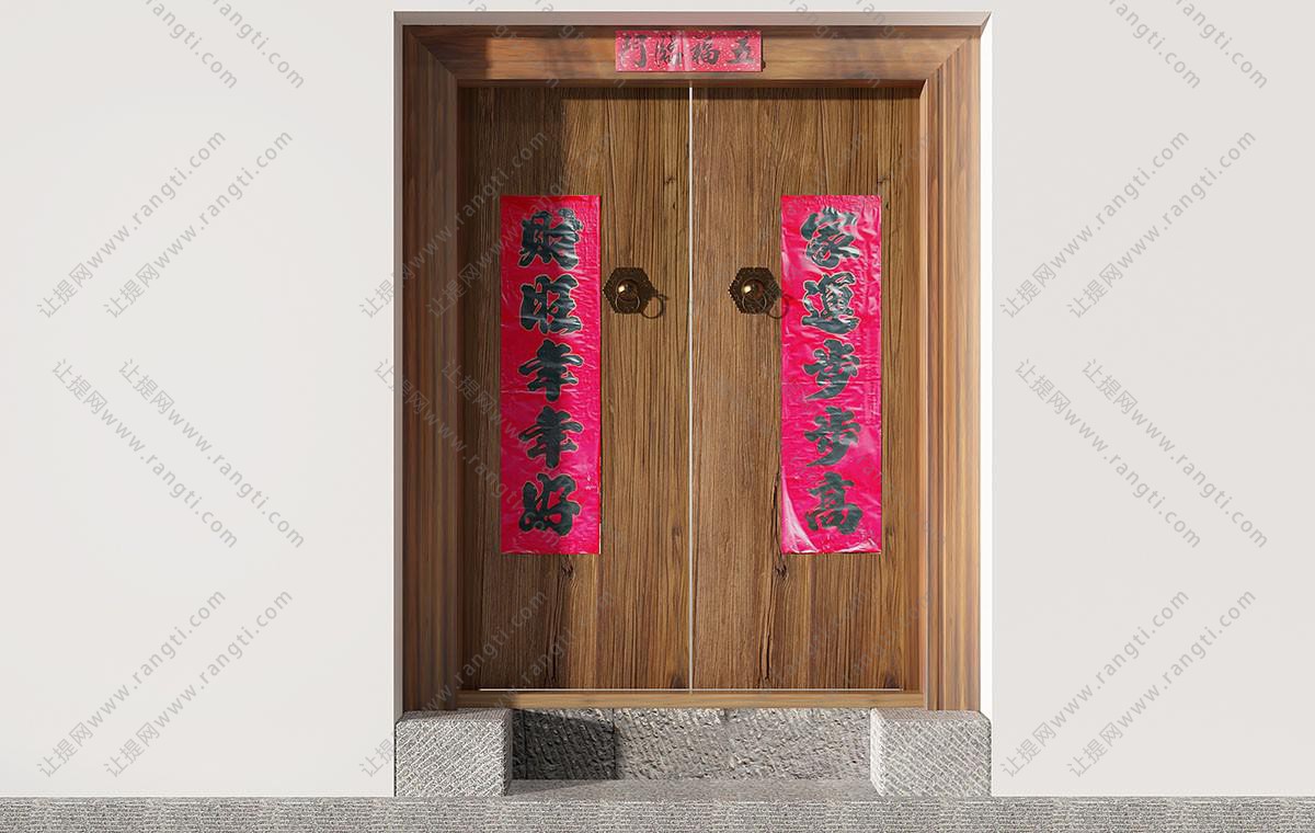 现代农村实木带对联的双扇入户门
