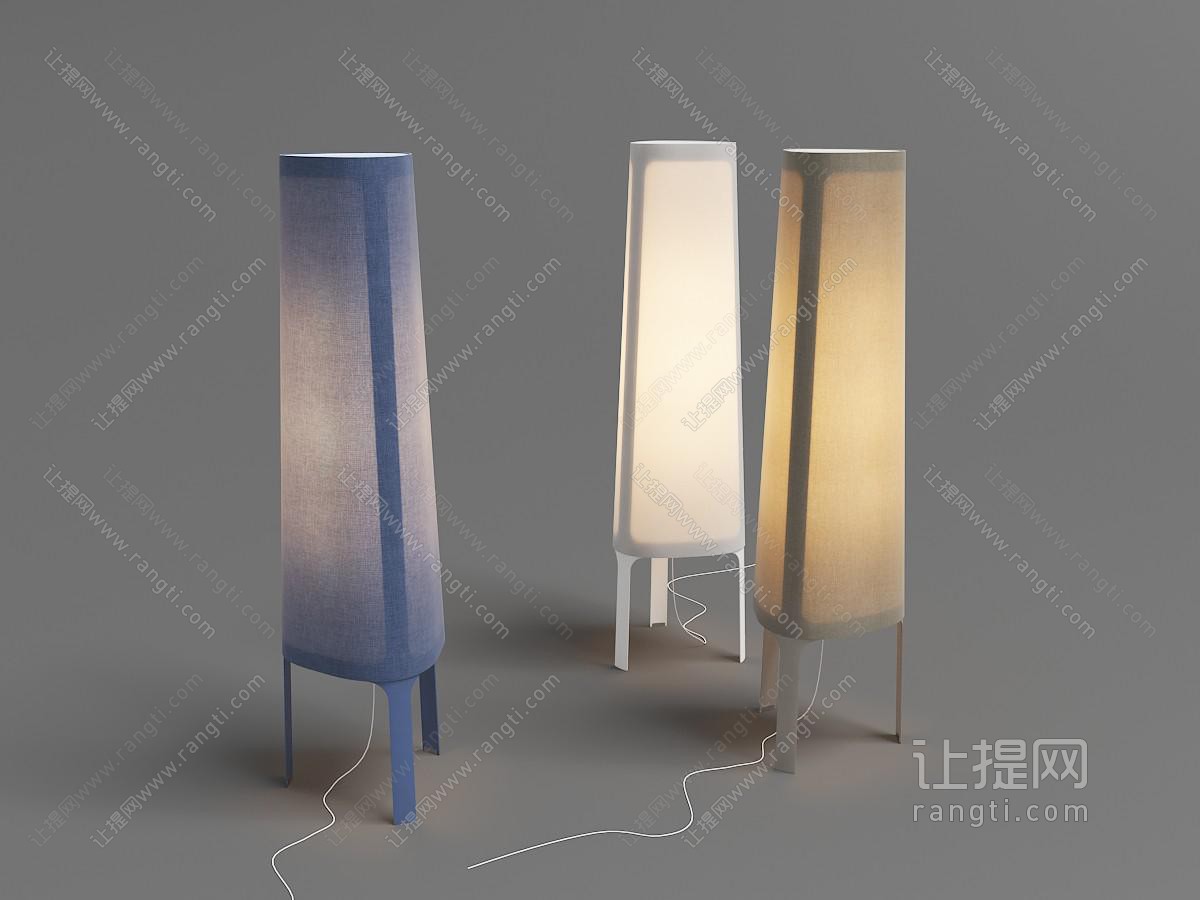 现代三角形磨砂灯罩的落地灯