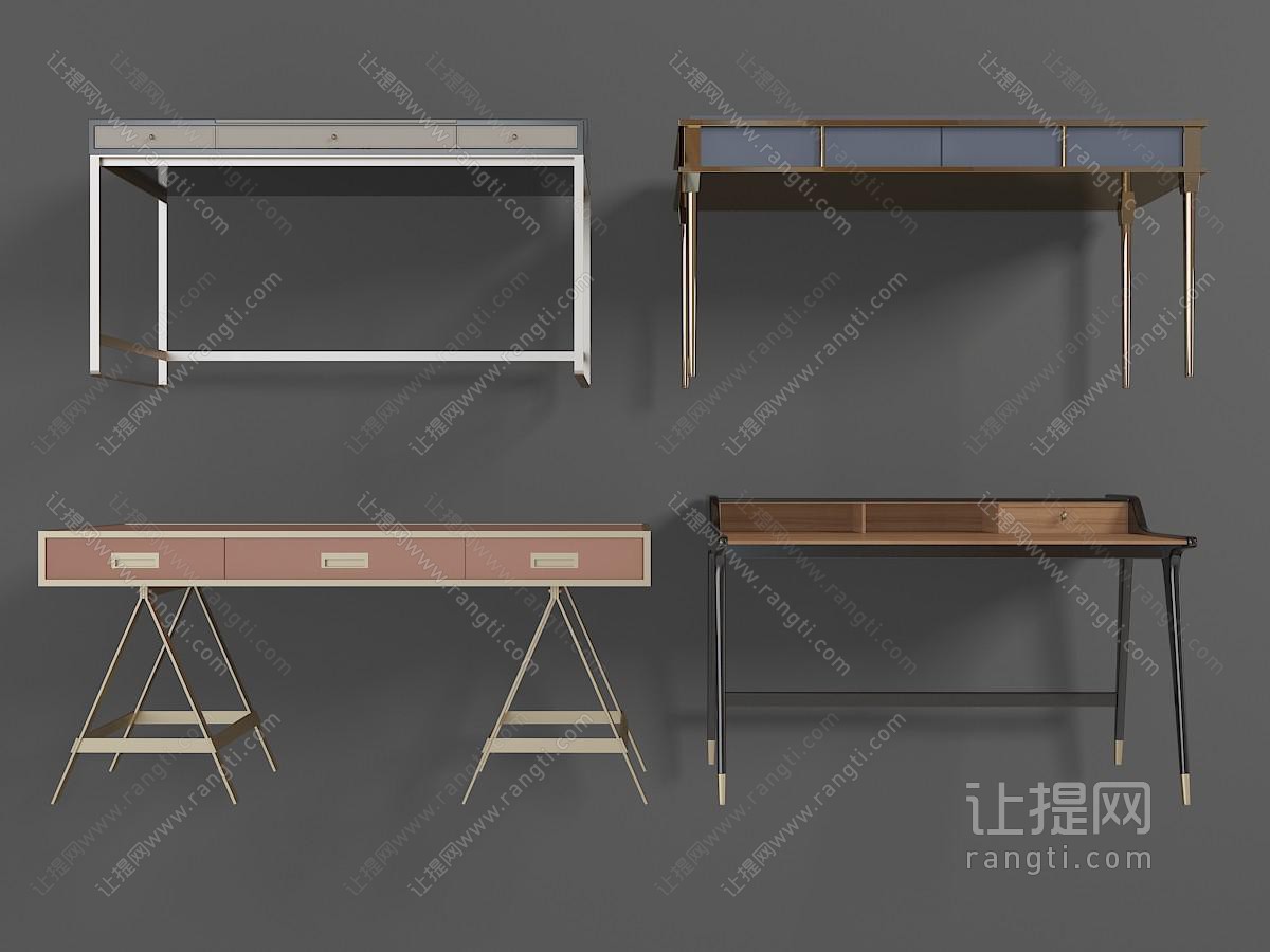 现代轻奢金属支架的书桌组合