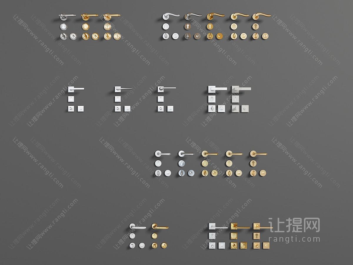 带有指环的方形、圆形金属拉手