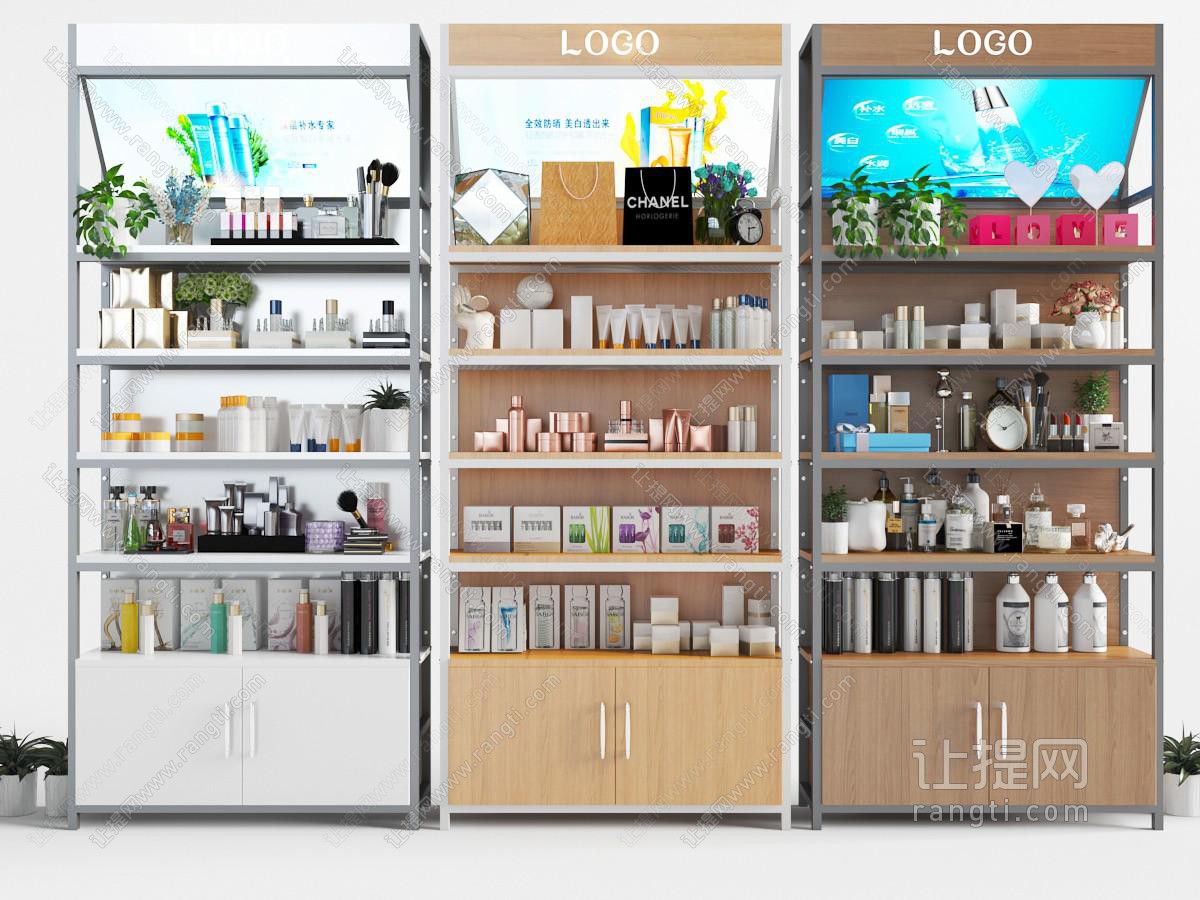 超市商店便利店化妆品展柜
