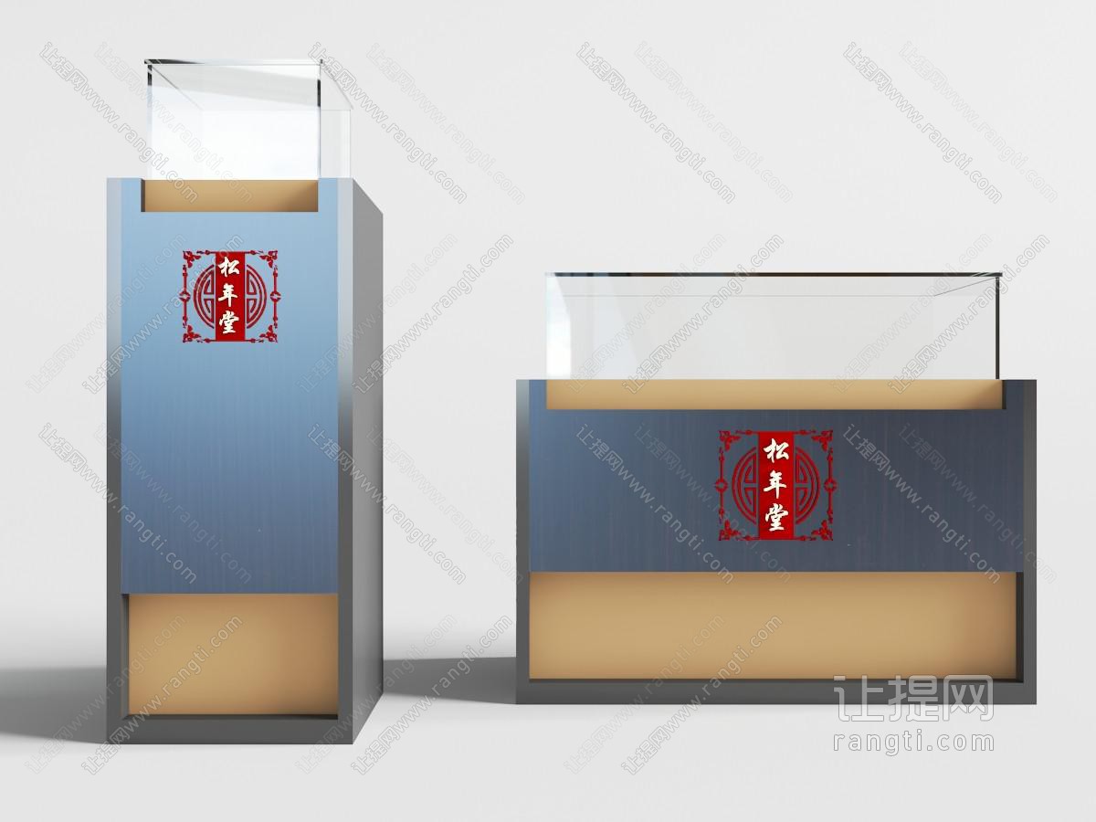 超市新中式展柜