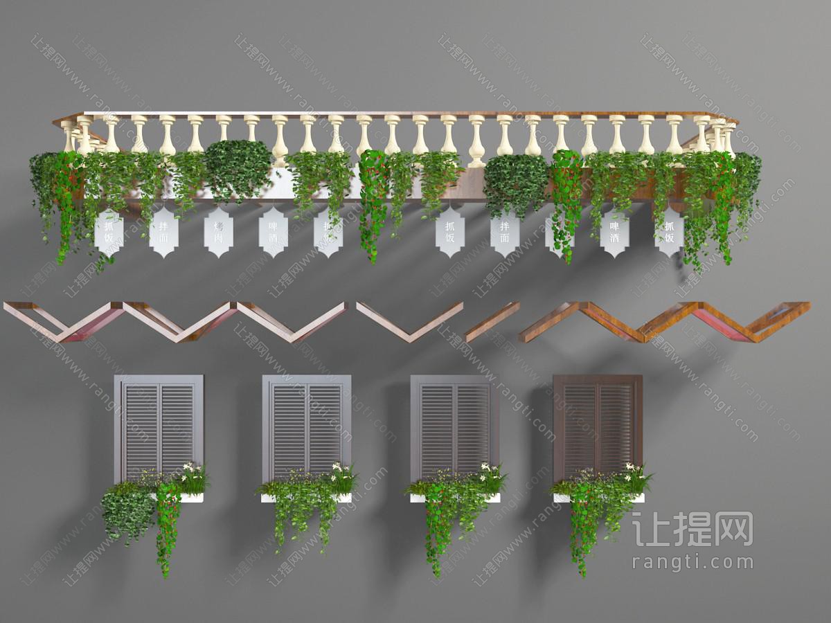 放在窗台、阳台的藤蔓垂吊盆景盆栽