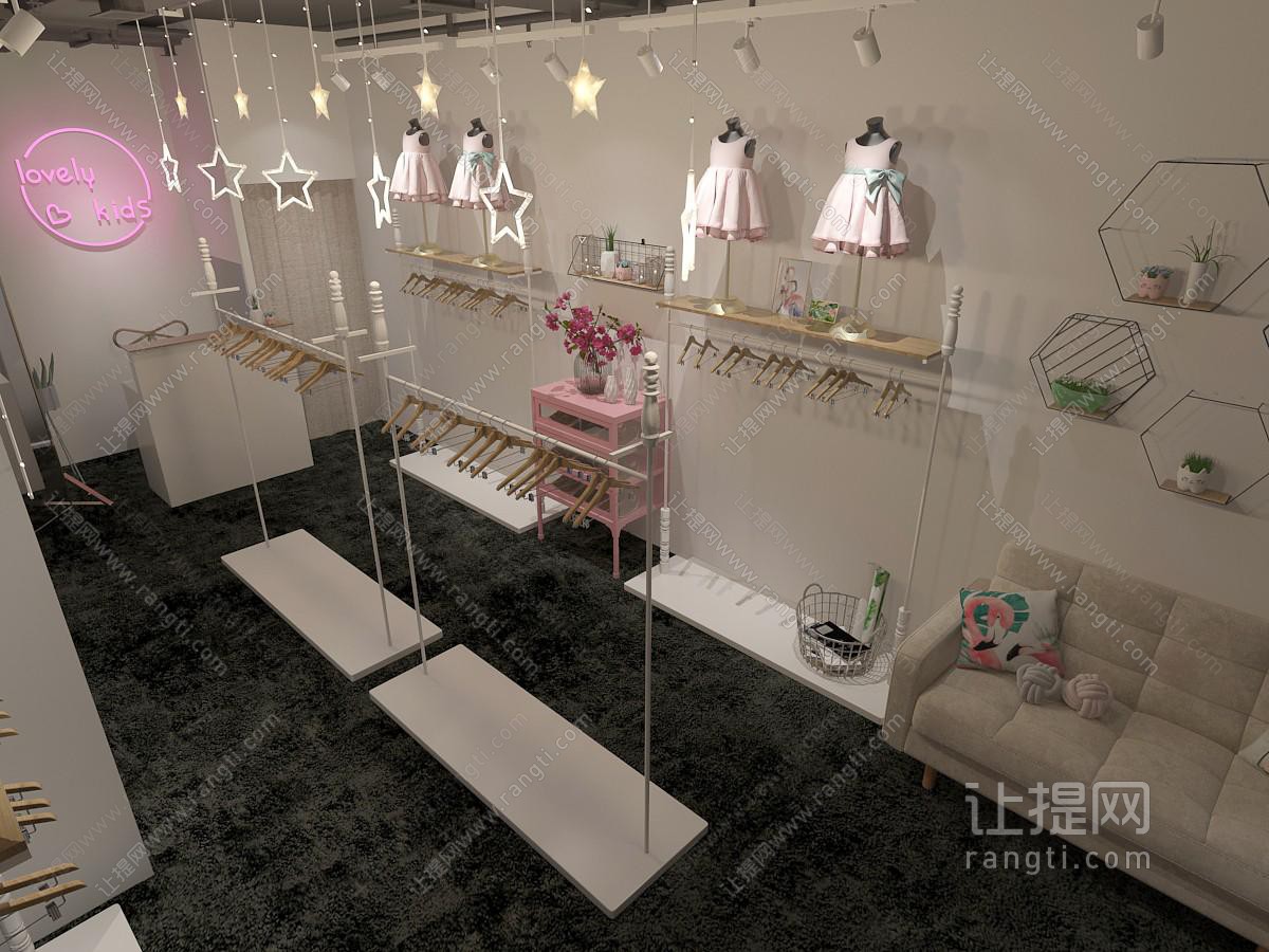 现代轻奢儿童服装店