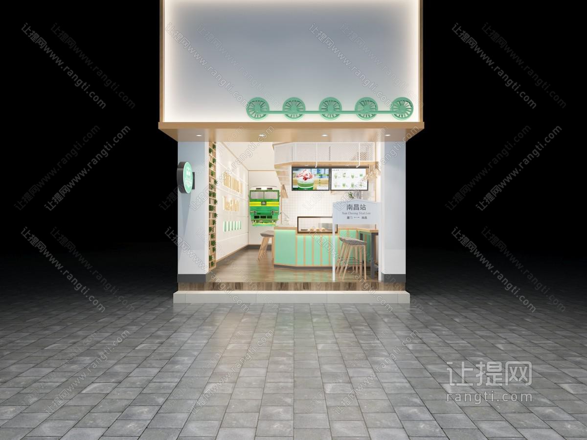 北欧小吃店门头