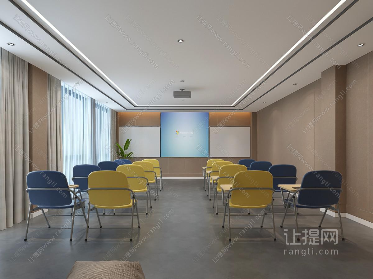 现代教室会议室