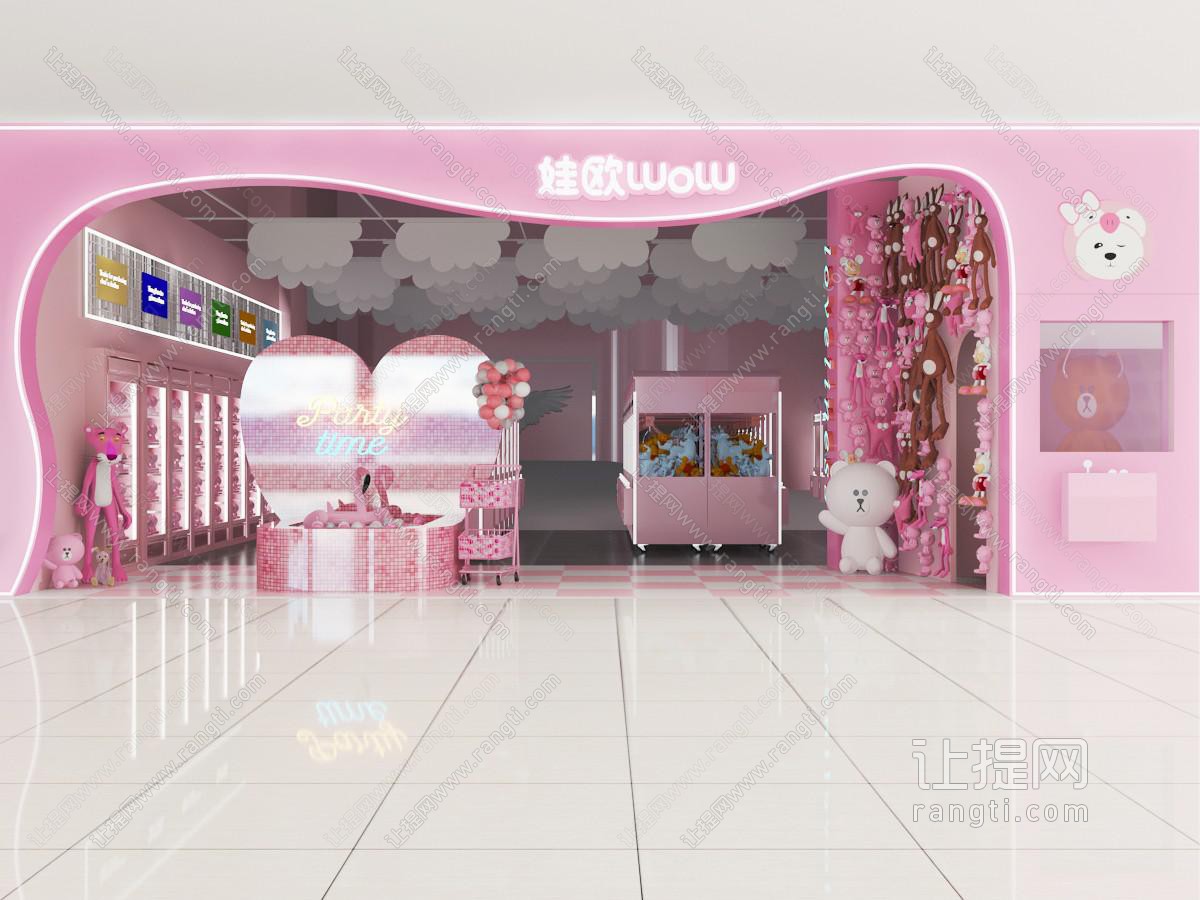 现代儿童玩具专卖店门头门面
