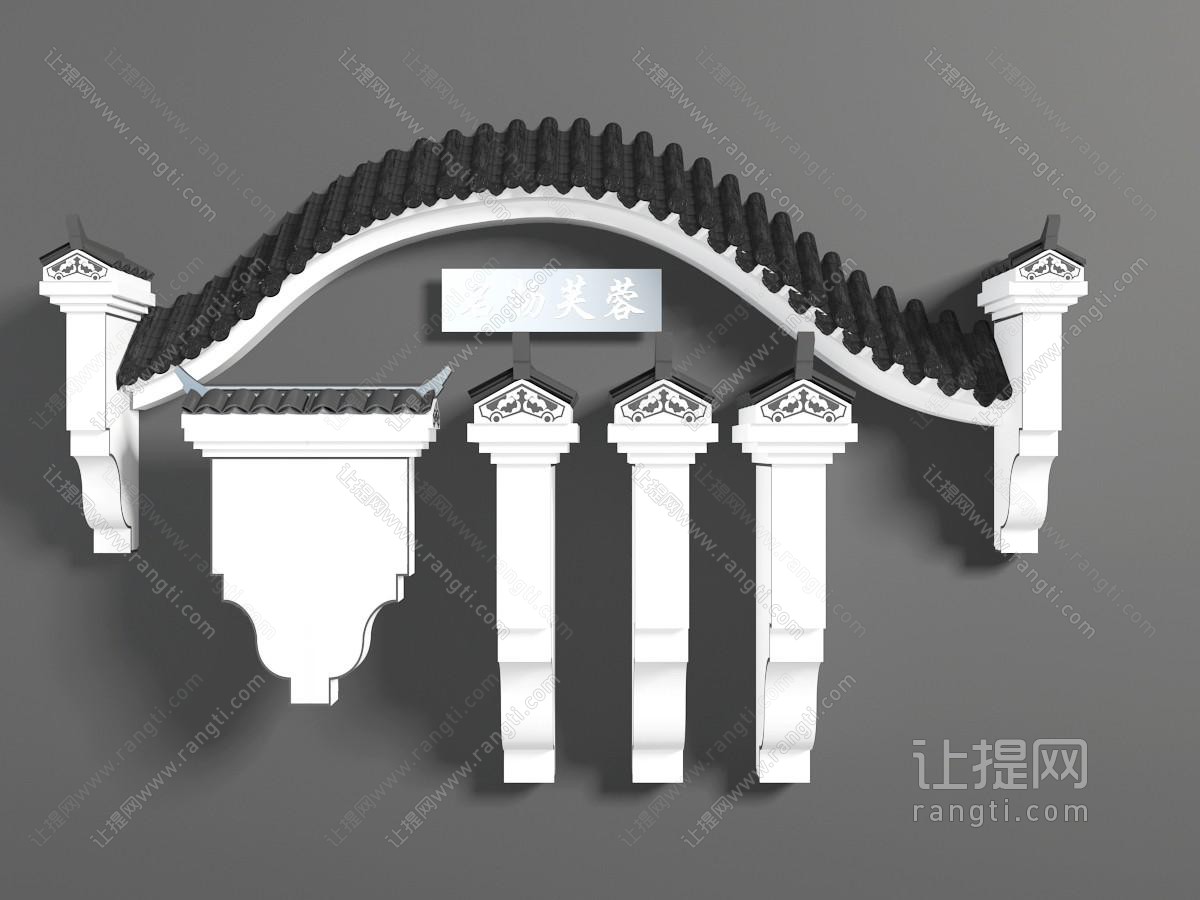 中式仿古建筑门头马头墙