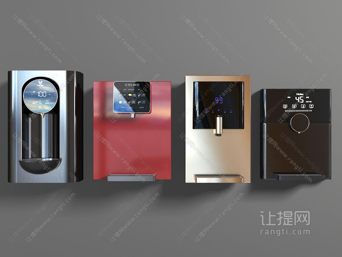 现代壁挂式直饮机厨房电器
