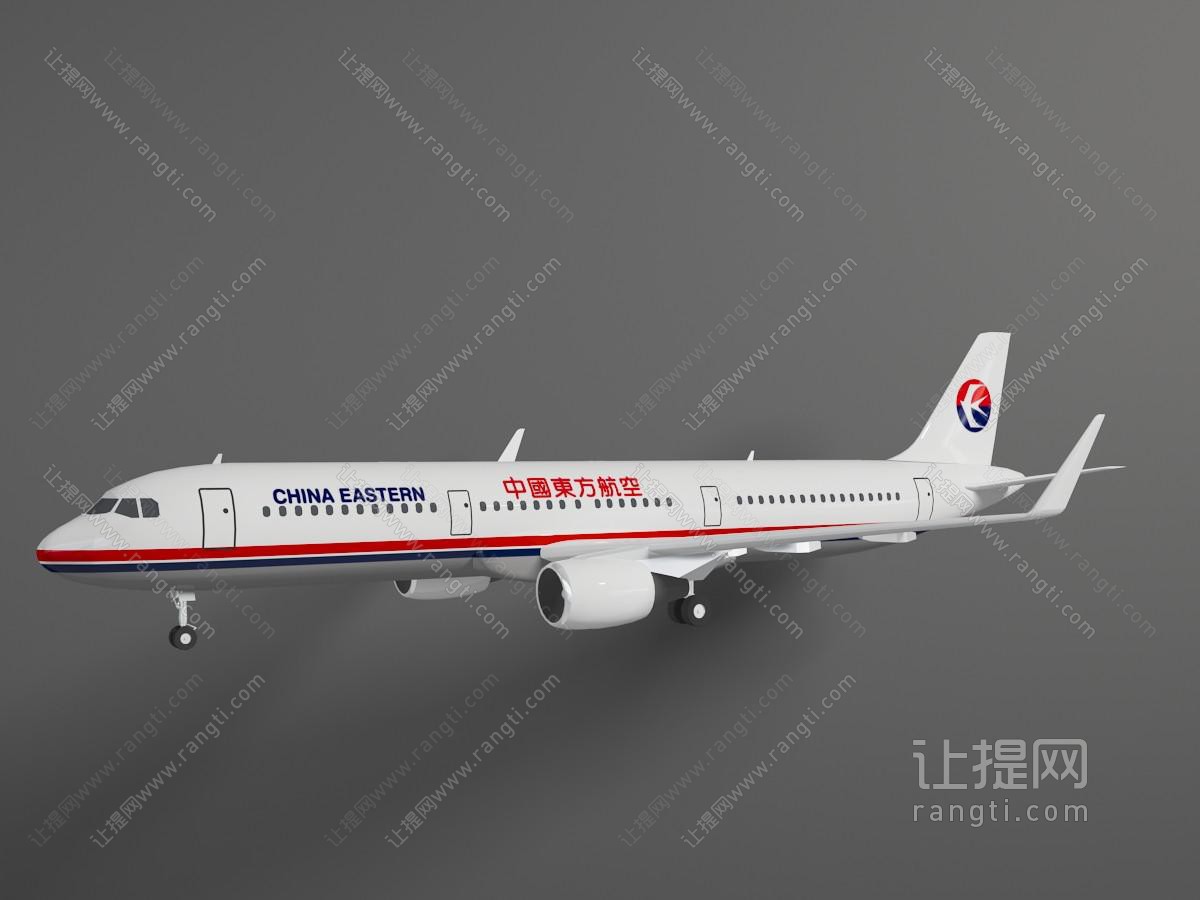 现代航空客机飞机