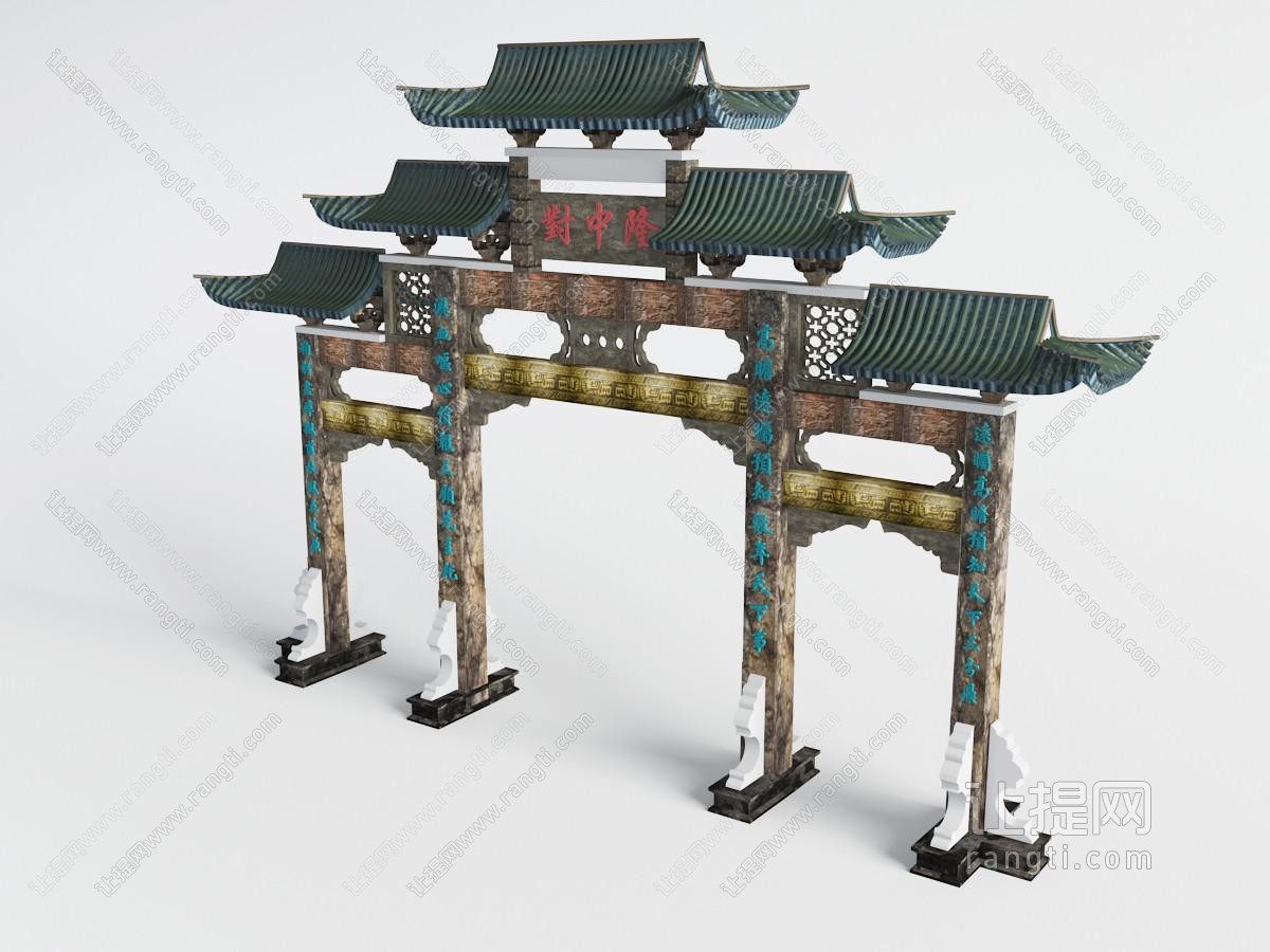 中式仿古大门建筑