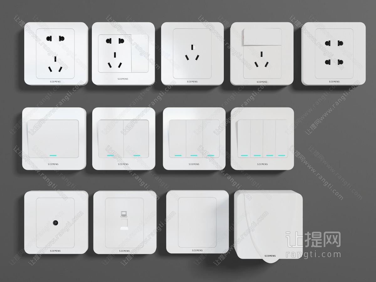 现代方形圆角插座开关