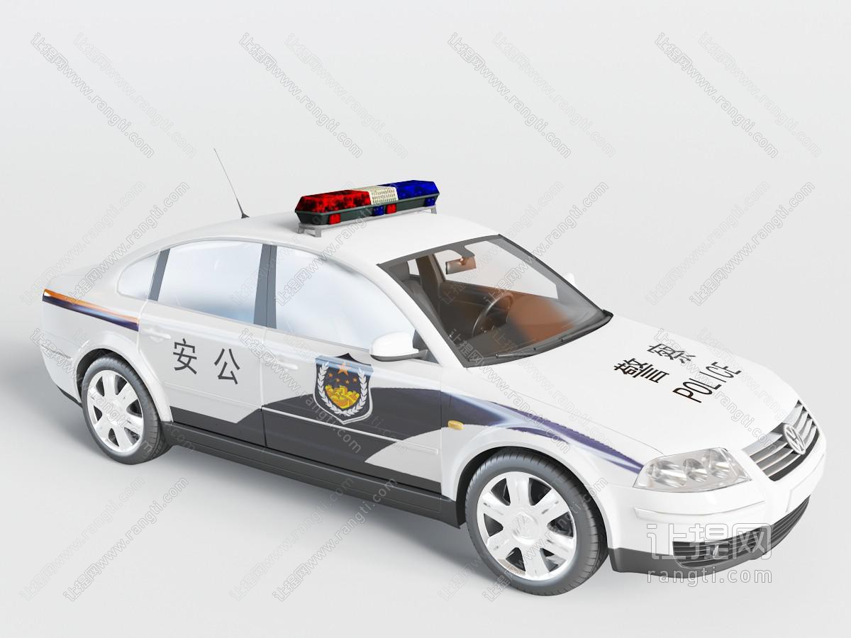 现代警车汽车
