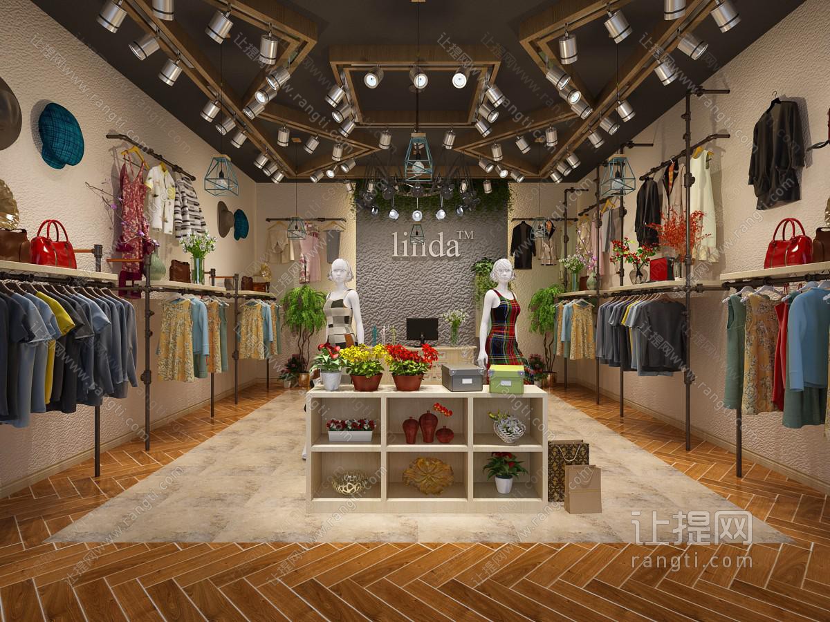 北欧服装店