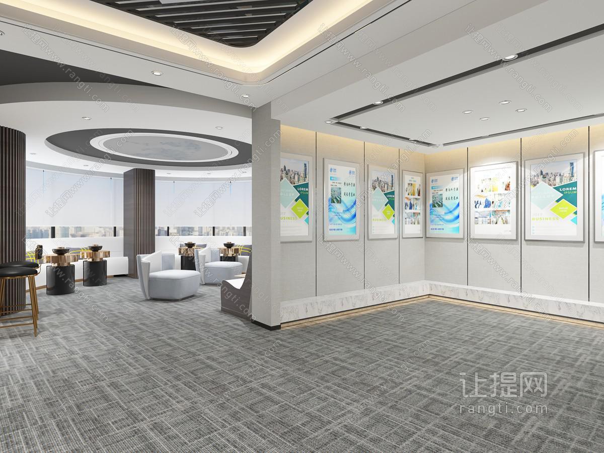后现代售楼处展厅接待洽谈区