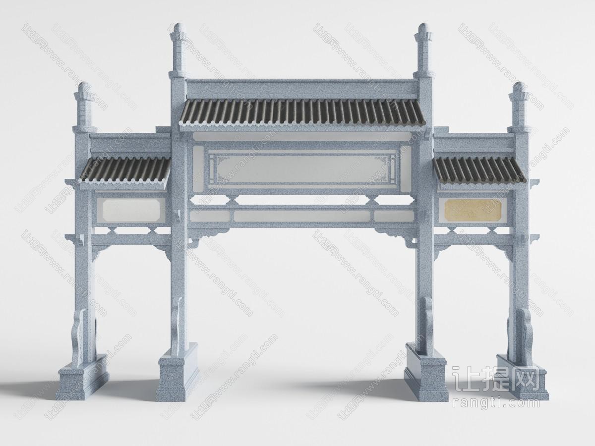中式建筑三门洞大门
