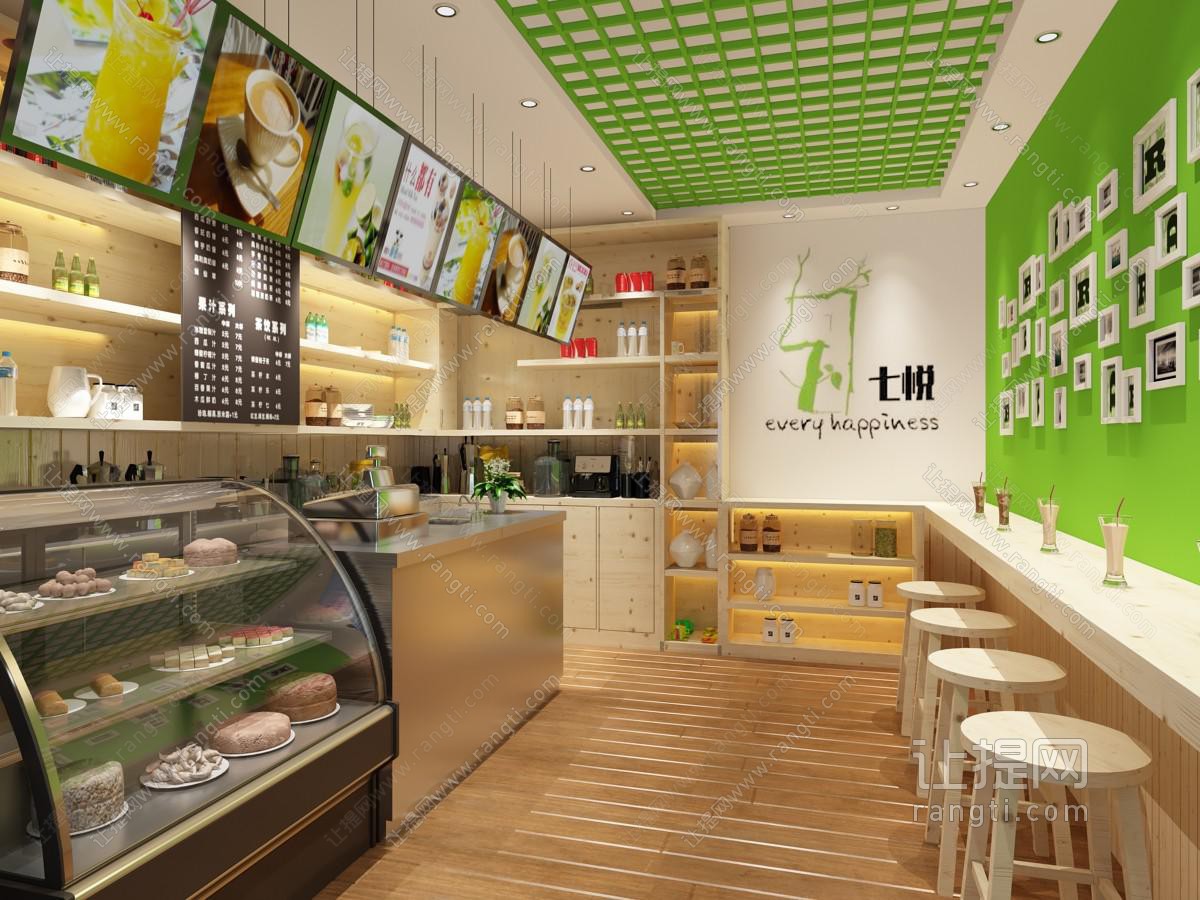 北欧奶茶店饮品店