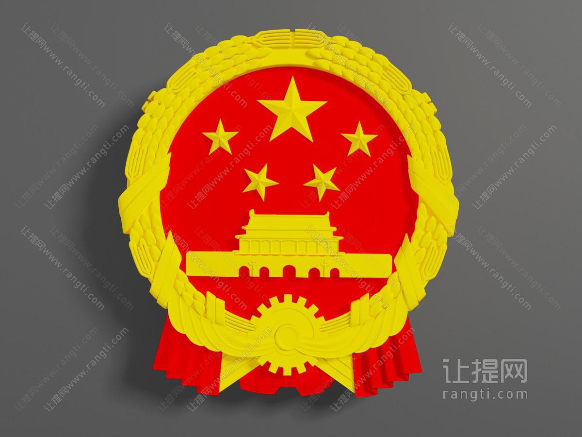 中国国徽