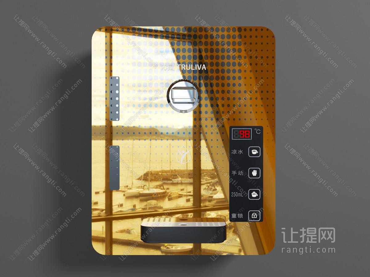 现代净水器直饮机