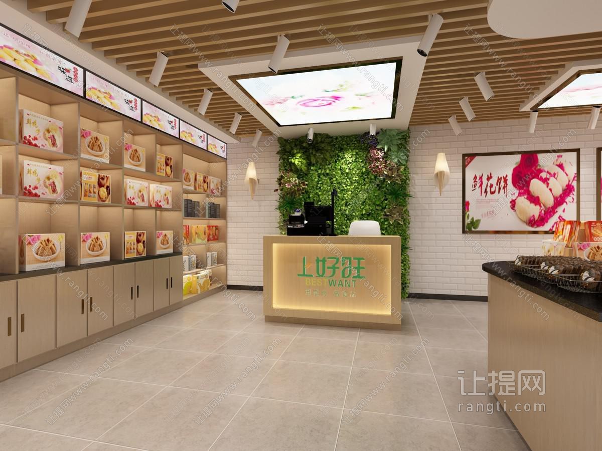 北欧面包房甜品店
