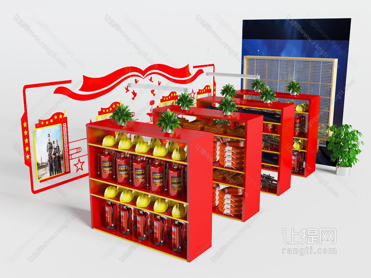 现代红色的消防器材展示收纳架