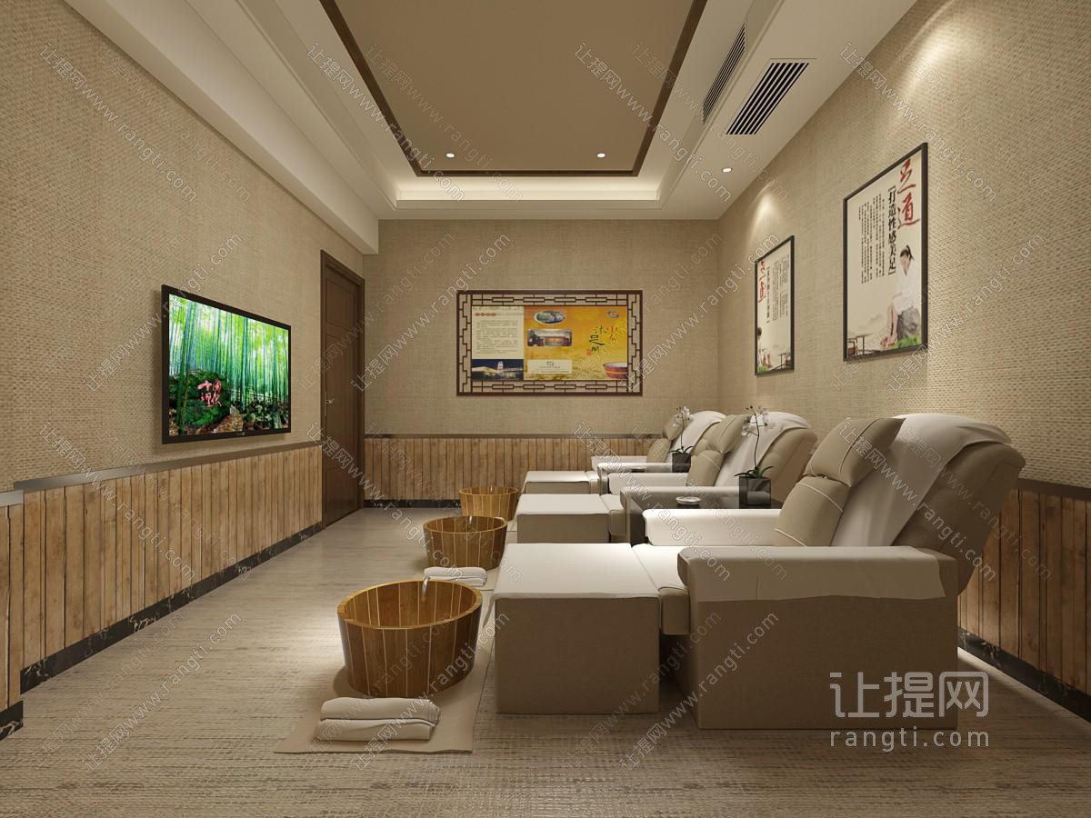 新中式足浴房足疗店