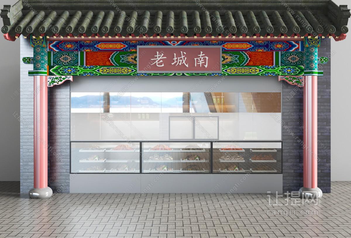 中式建筑构件装饰的熟食店、门头