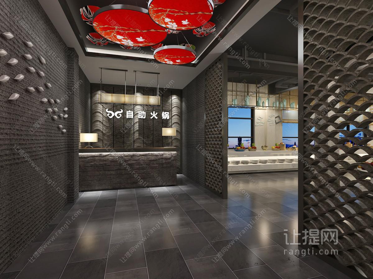 新中式自助餐馆火锅店