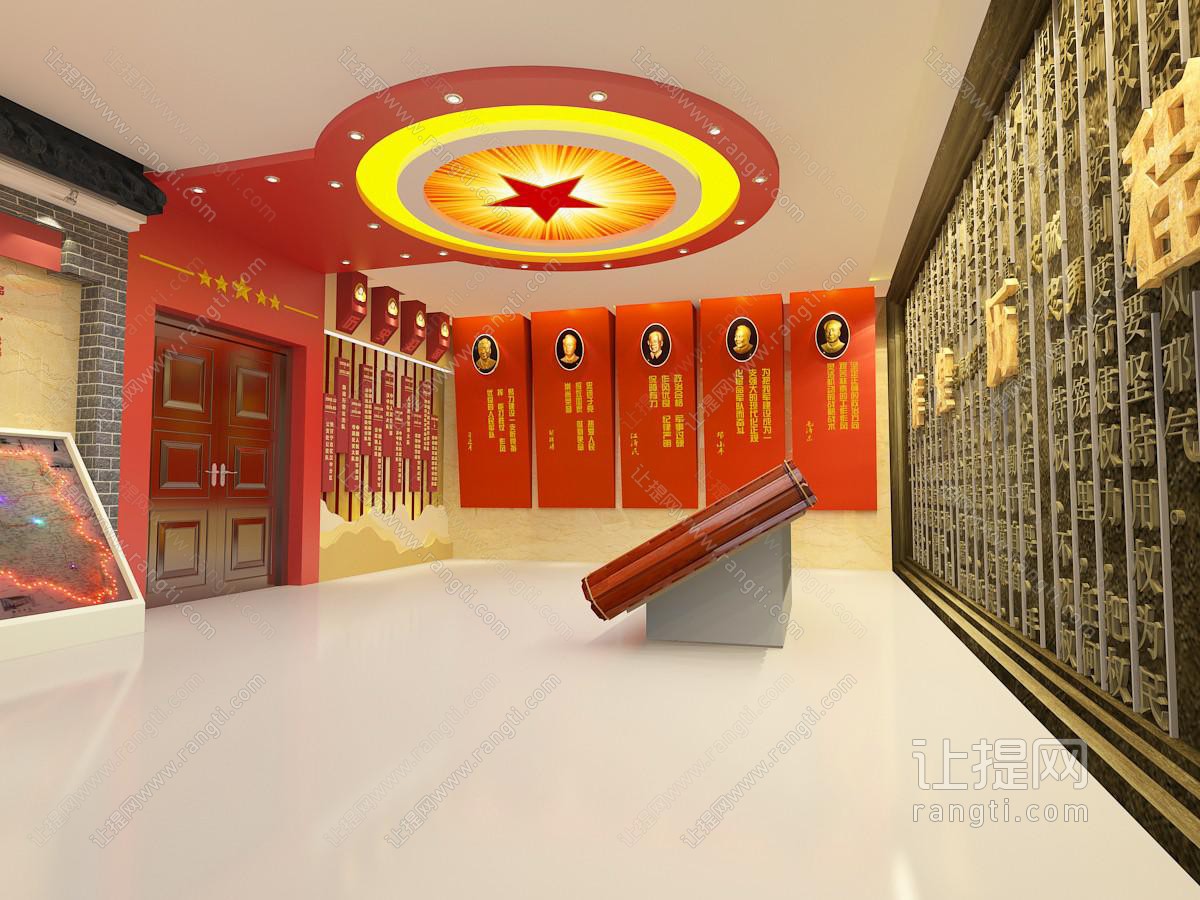 新中式党建文化宣传室展厅