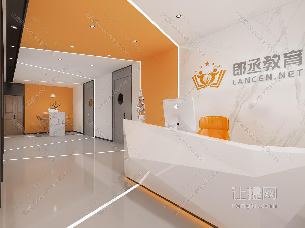 现代教育培训机构接待前台