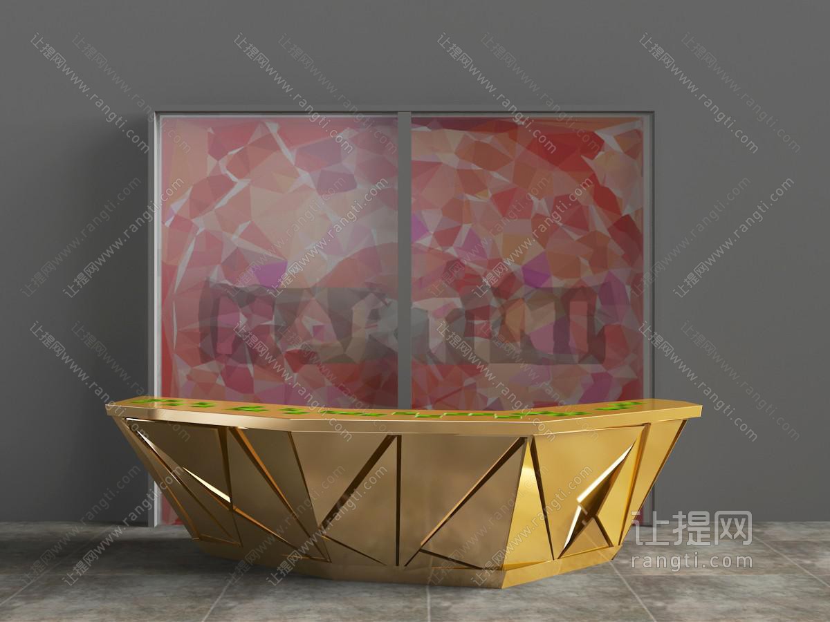 后现代金色几何图案拼接的弧形前台接待台