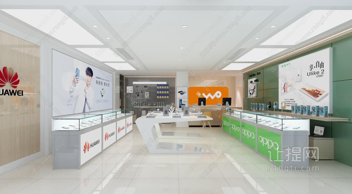 现代联通营业厅手机店