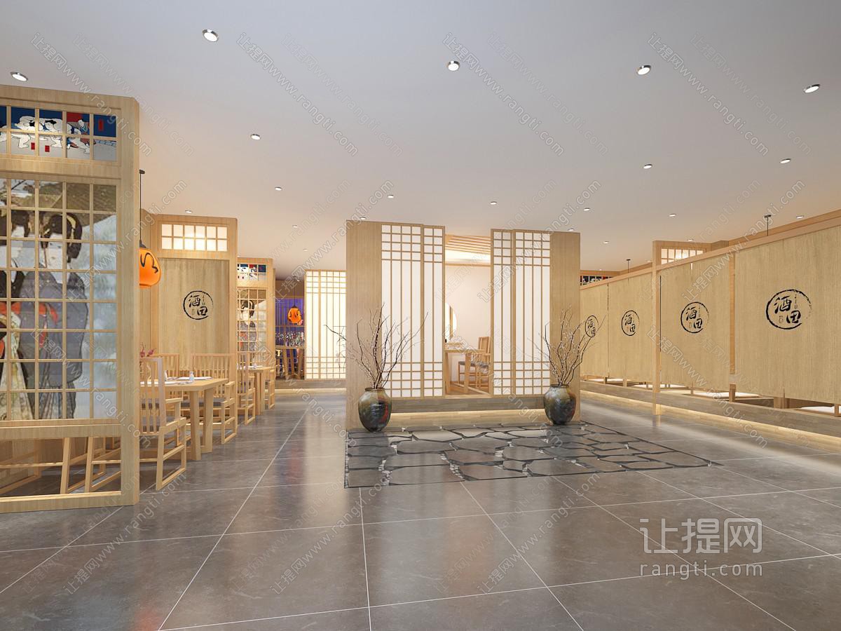 日式餐馆饭店
