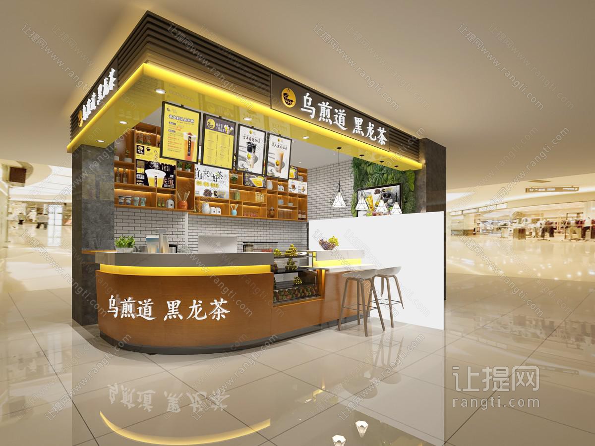 北欧奶茶店饮品店
