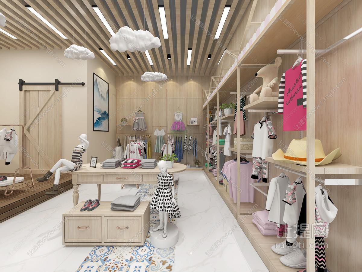 北欧儿童服装店