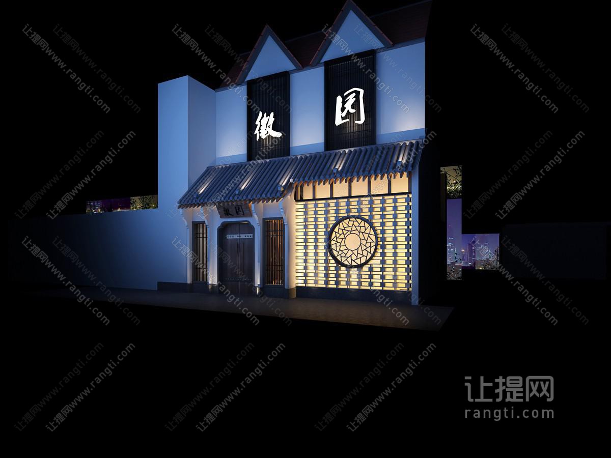 新中式酒店门头