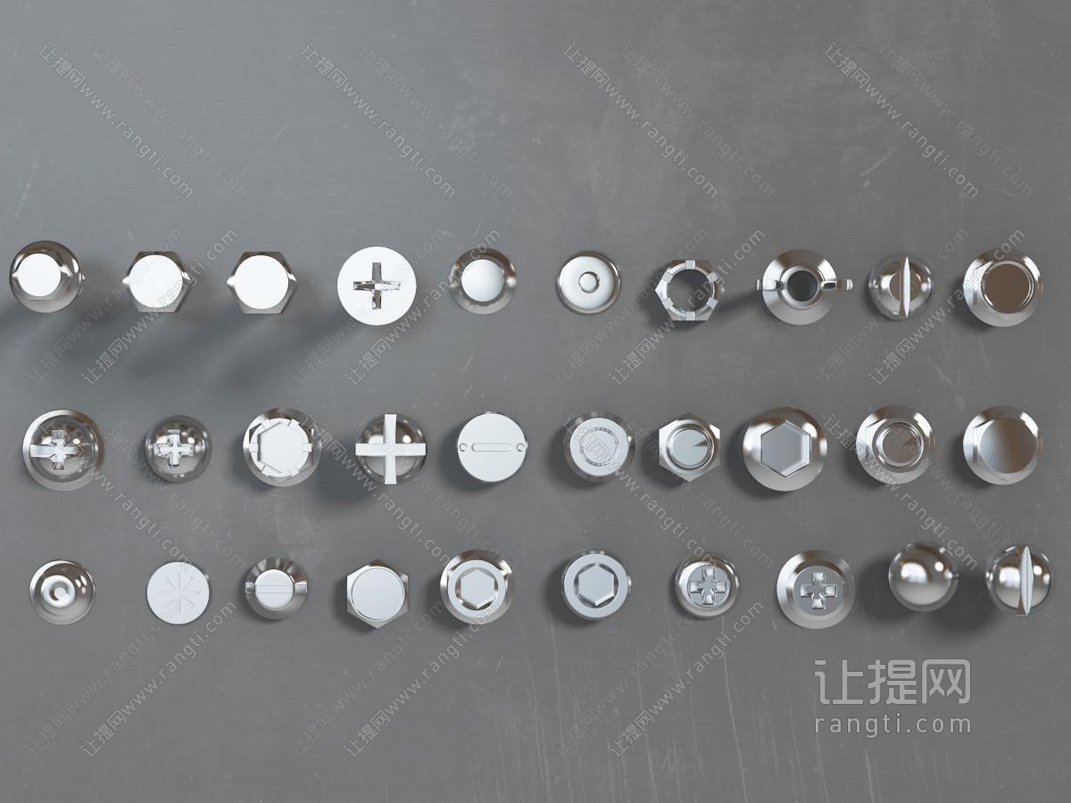 现代金属螺钉螺帽五金件