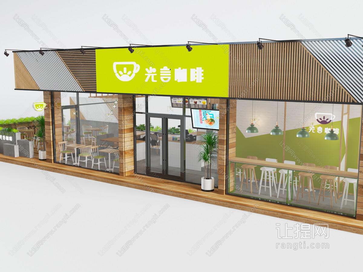 现代咖啡店门头