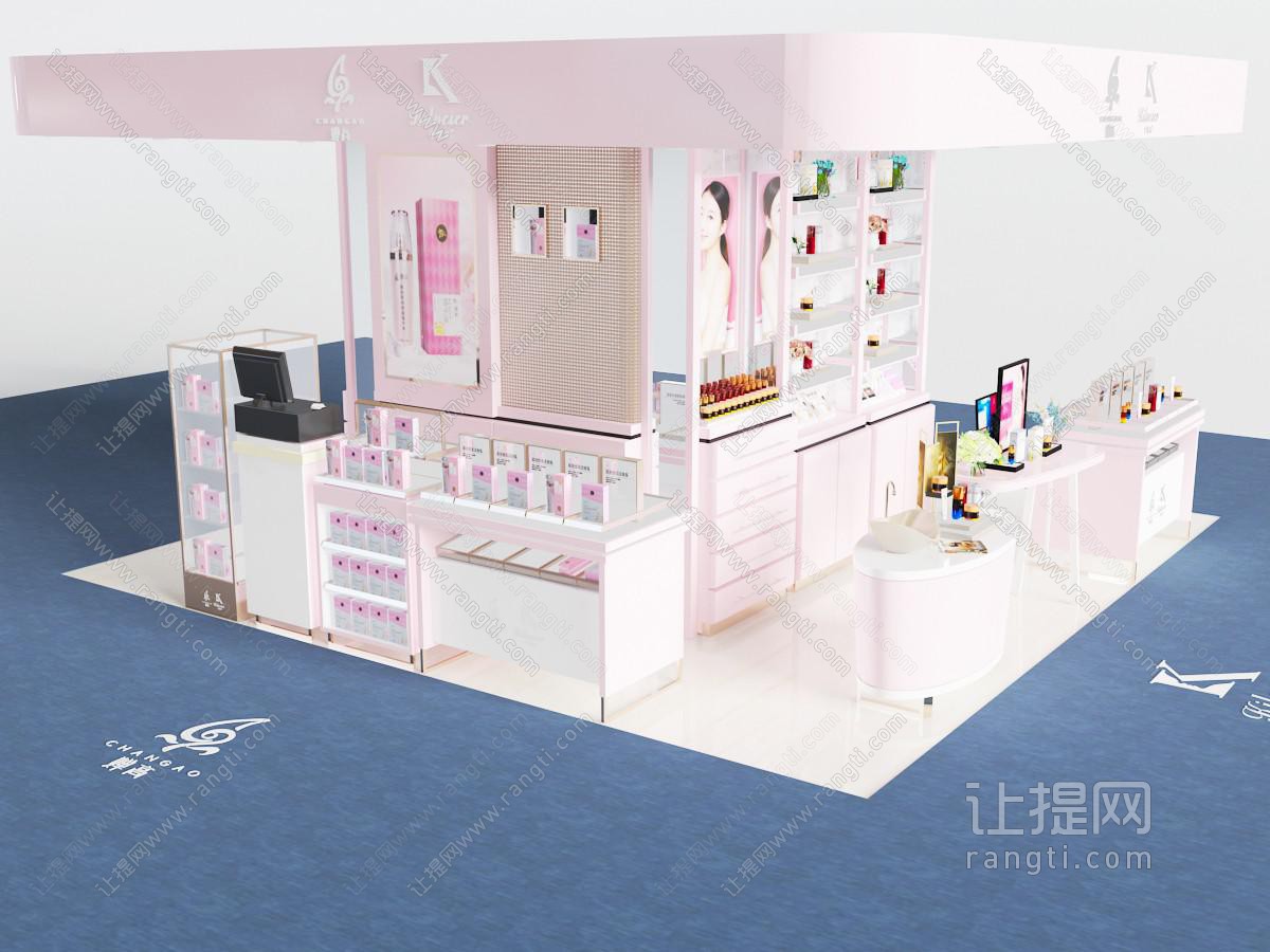 现代化妆品展览展示售卖区摊位
