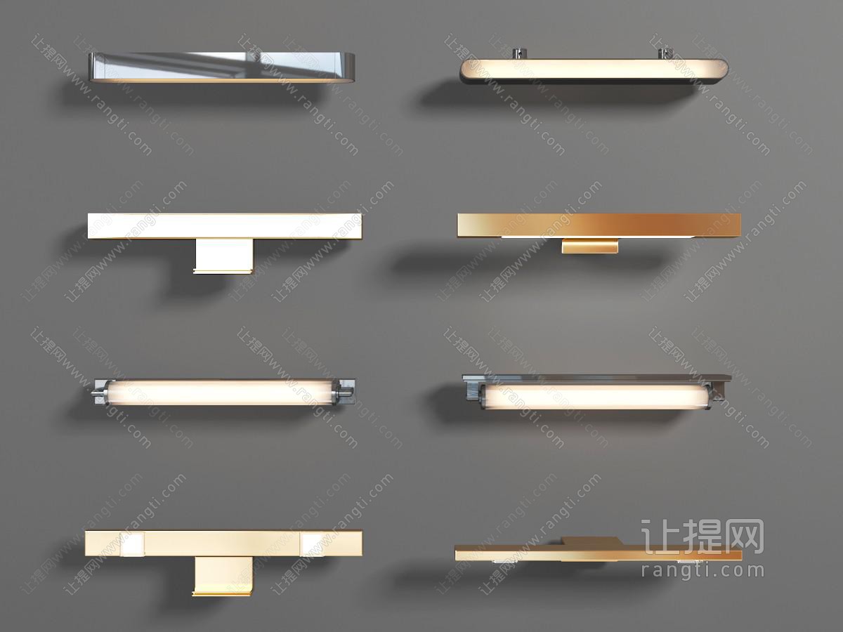 现代卫浴间镜前灯