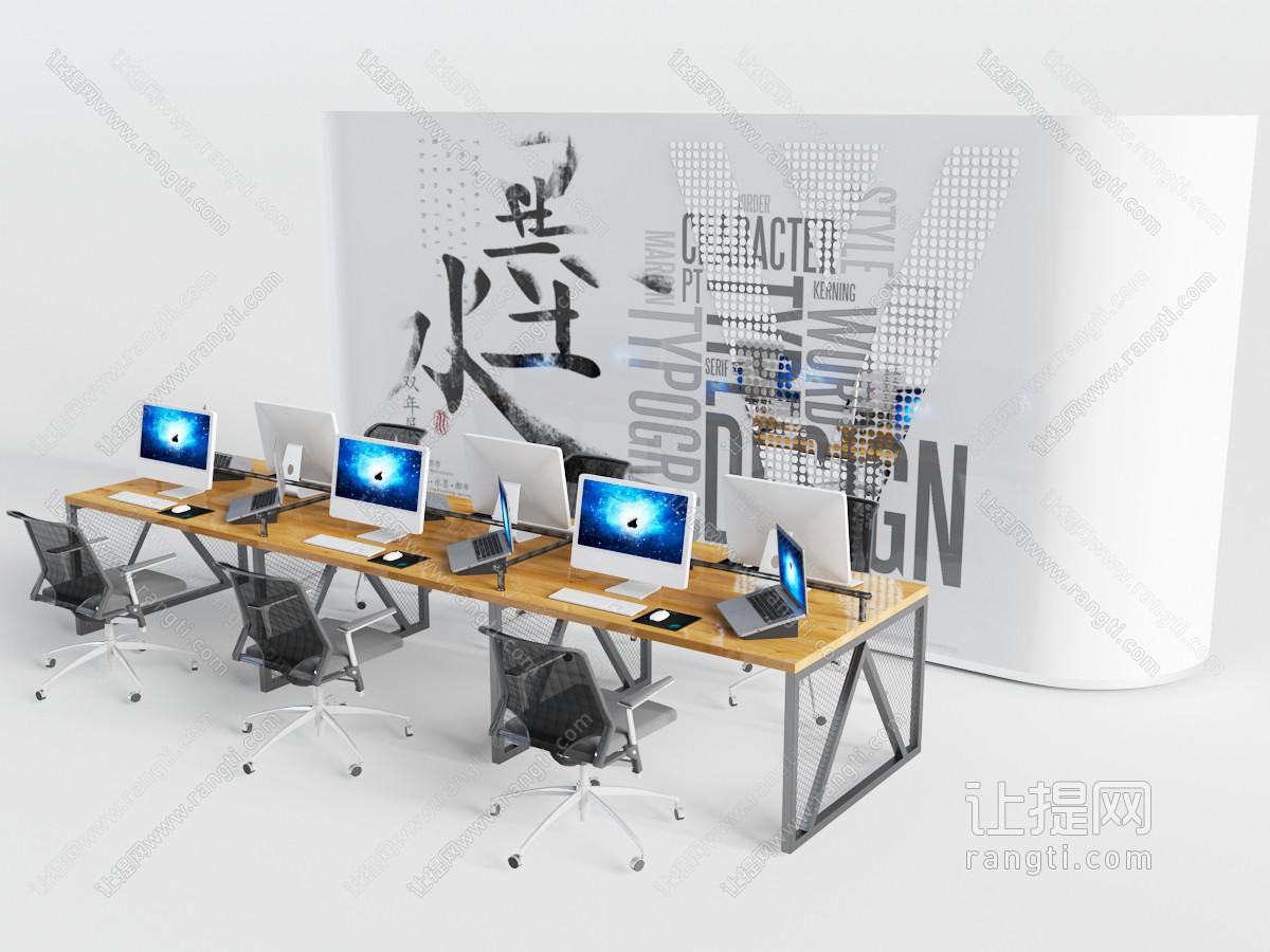 工业风金属框架的多人位办公桌椅组合