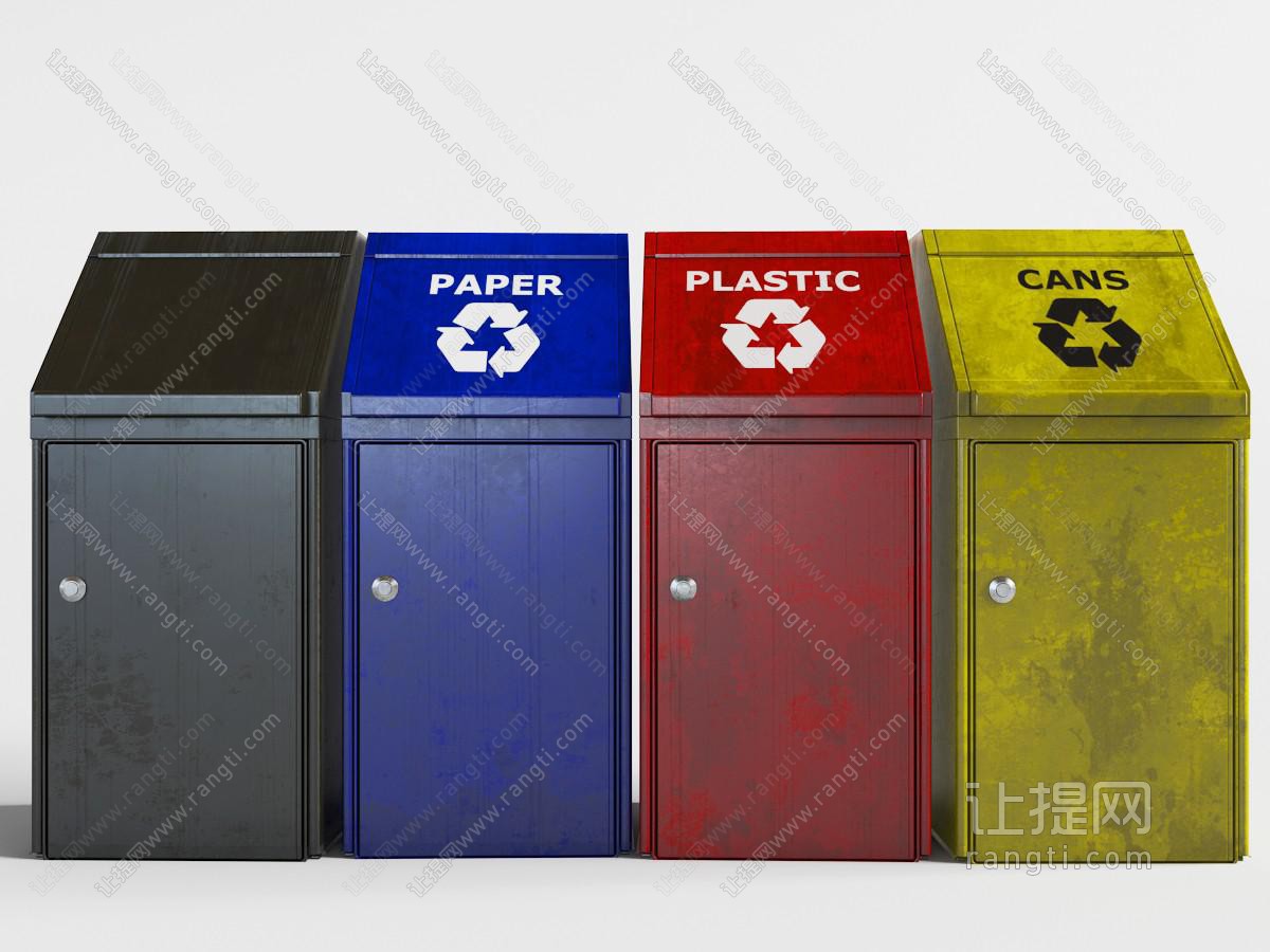 工业风做旧斜顶分类垃圾桶