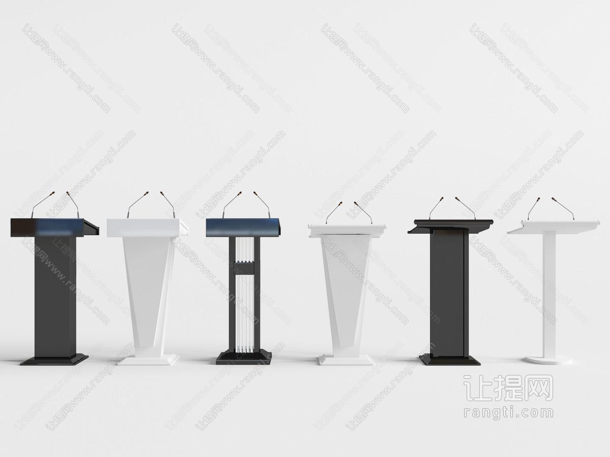 现代黑白带话筒的演讲台、讲台桌