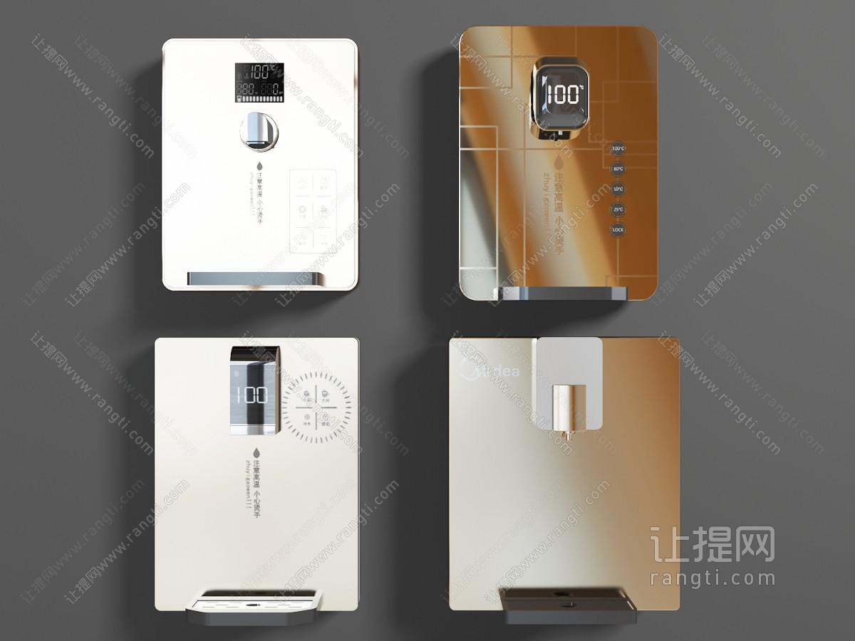 现代轻奢壁挂式直饮机