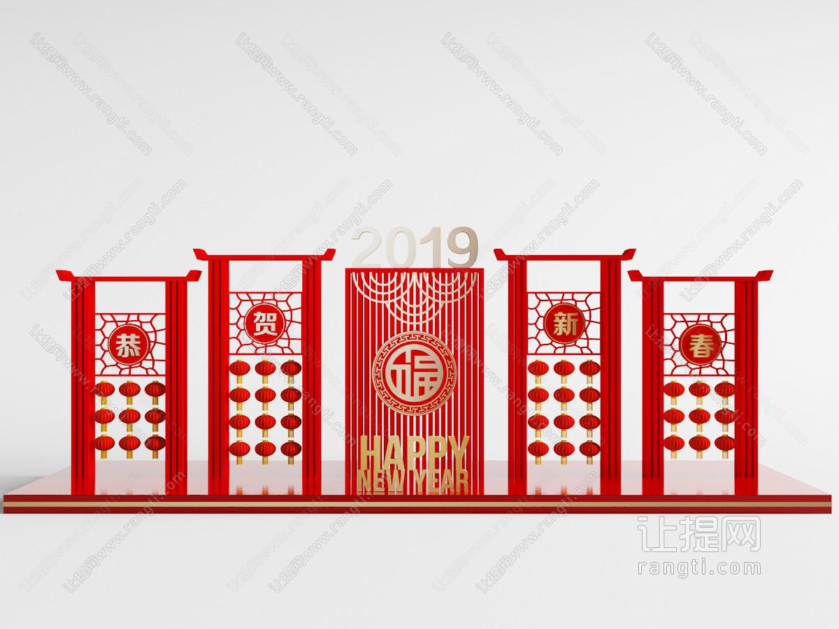 中式新春佳节陈列摆设展示台