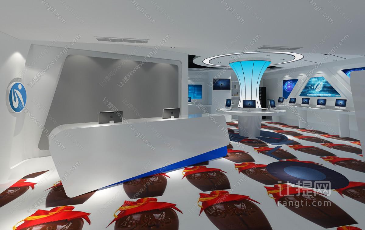 后现代接待前台