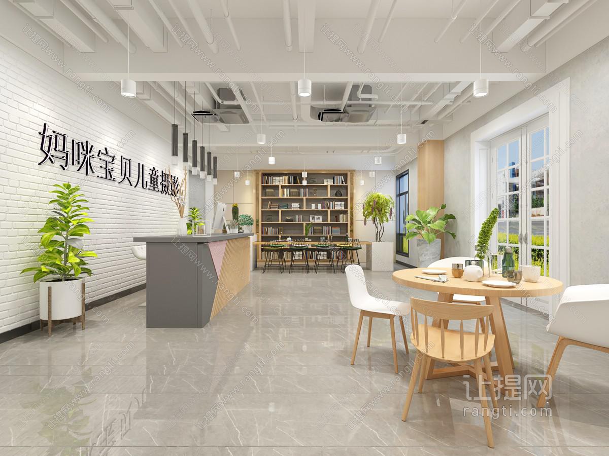 北欧儿童摄影店接待前台洽谈区